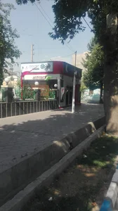 شهر نت بانک شهر