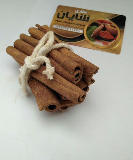 پخش عمده و خرده عطاری شایان