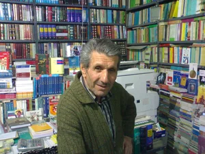 کتابفروشی یاوریان 2