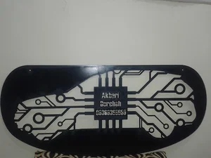 خدمات الکترونیک خودرو