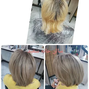 آرایشگاه خانه سفید