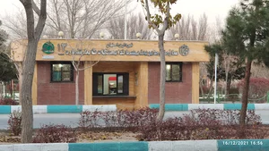 سازمان مدیریت پسماند ایستگاه ثابت شماره 13