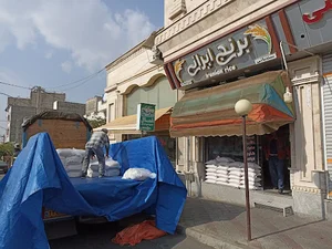 بورس برنج شمال