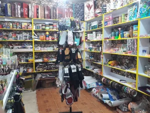 خرازی ترمه