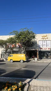 شیرینی کاپ کیک