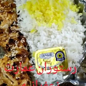 رستوران عمارت زعفرانیه 4