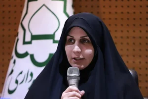 باغ صادقی