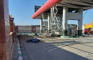 جایگاه سوخت یوسفی