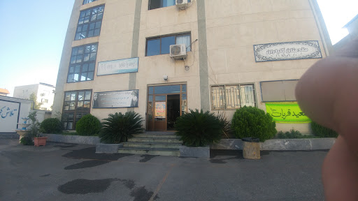 دبیرستان سمپاد دختران آمل متوسط دوم