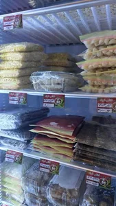 سبزیجات آماده خانم خونه 5