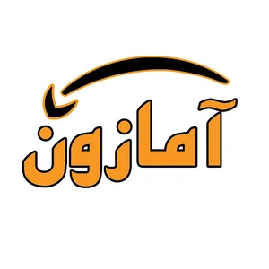 فروشگاه اینترنتی آمازون