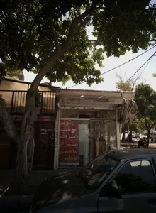 سوپر گوشت نصراله 2