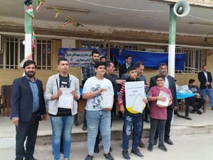 دبیرستان هیات امنایی سروش 3