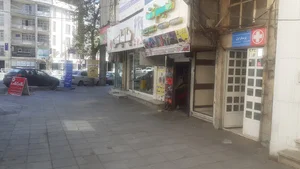پرستار اول