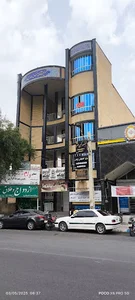 توسعه تجارت ولیعصر (وام فوری)