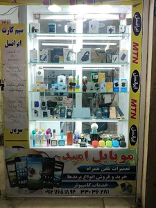 میدان خراسان