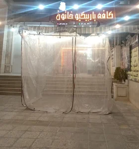 فست فود خاتون 5