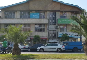 کانون زبان نامجو