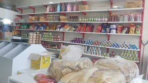 هایپر پلاس