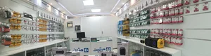 نمایندگی فروش داده پرداز رایانه متین