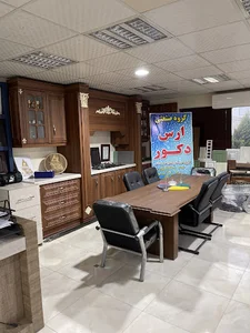 شرکت ترازچوب افرا