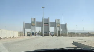 بازارچه مرزی پرویزخان