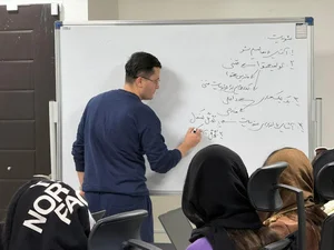 آموزشگاه ایرانیان ماندگار
