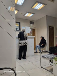 رادیولوژی و سنوگرافی باران (سونوگرافی و رادیولوژی باران)