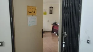 نگاه فردا 2