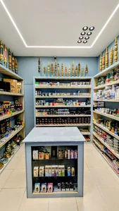 دخانیات زاگرس