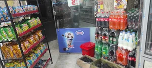سوپرمارکت رمضانی