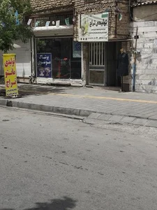 تولیدی مانتو تراج 2