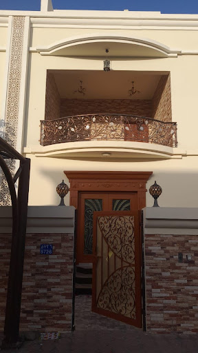 Homayoun Hotel Apartment