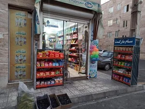سام مارکت 2