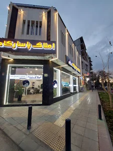 املاک پاسارگارد