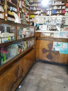 داروخانه اقبال