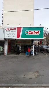 اتوسرویس خداوردی