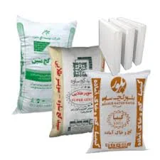 تصفیه آب اکبری