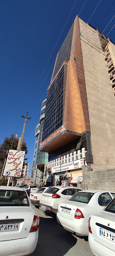 سازمان همیاری شهرداری کرمانشاه