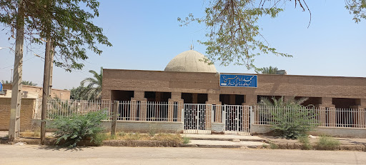 Emam Hosein Mosque