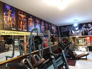 آکادمی بدنسازی سورن