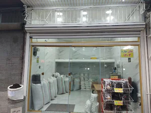 چای و برنج غمگین پور