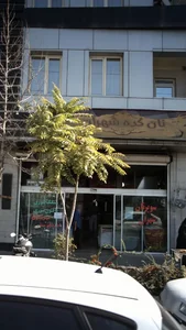 مجتمع نان شهران 2