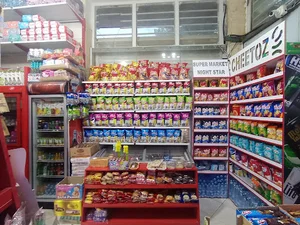 سوپرمارکت ستاره شب
