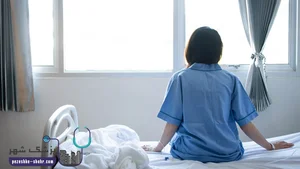 آسایشگاه معلولین شهید فیاض بخش
