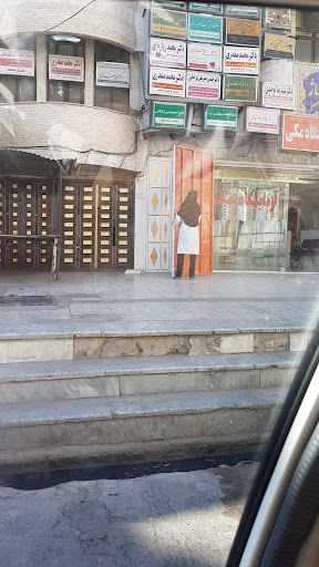 عینک خیام