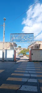 مدرسه نادرکاظمی