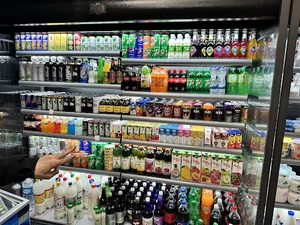 سوپرمارکت بهنام