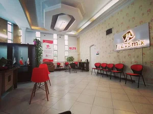 آکادمی آیلتس میکس