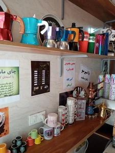 کافه پلاس+ 2